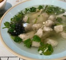 Small Dumplings