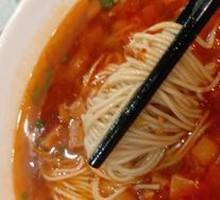 Spicy Three-Diced Noodles