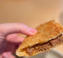 Beef Crispy Pancake
