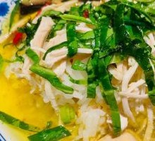 Chicken Soup Rice
