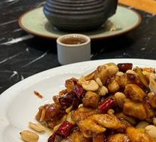 Award-winning Kung Pao Chicken