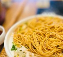 Chicken Noodle Salad