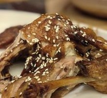 Le Shan Sweet Skin Duck