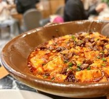 Crispy Beef Mapo Tofu