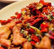 Spicy Chicken with Chili