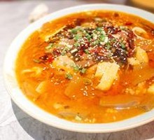 Chongqing Maoxuewang