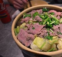 Lifting-leg Beef