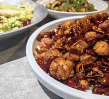 Gele Mountain Spicy Chicken