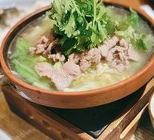 Le Shan Leaping Beef