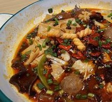 Chongqing Mao Xue Wang