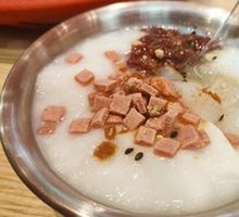 Coconut Milk Jelly