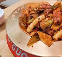 Stewed Tripe