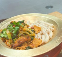Rich Sesame Sauce Noodles with Rat Fragrance Hot Pot