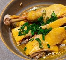 Savory Chicken