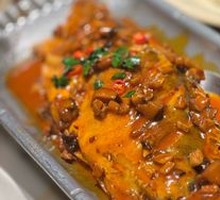 Huángshān Stinky Mandarin Fish