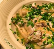 Wild-Foraged Chicken with Scallion Aroma