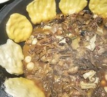 Wild Turtle Stewed with Rooster