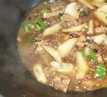 Yellow Beef