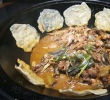 Pan-fried Flatbread