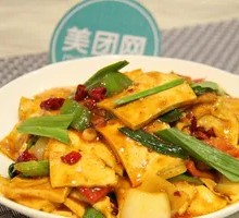 Spicy Pot-Braised Tofu with Leaves