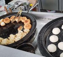 Pan-fried Pork Buns