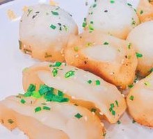 Pan-fried Bun