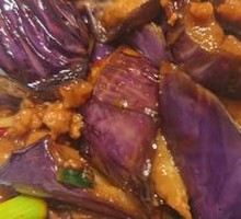 Minced Pork with Eggplant