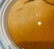 Steamed Egg Custard