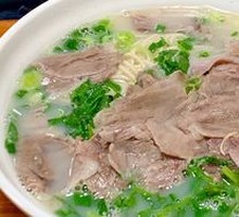 Braised Lamb Noodles