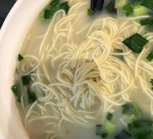 Noodle Soup