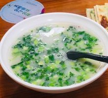 Offal Soup