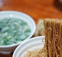 Mixed Noodles