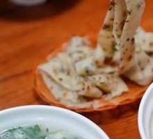 Scallion Oil Flatbread