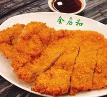 Fried Pork Cutlet
