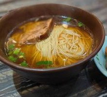 Stewed Meat Noodles