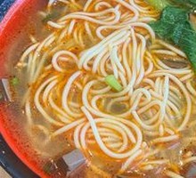 Chicken Noodle Soup