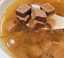 Blood Soup
