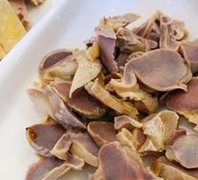 Chicken gizzard