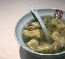 Dumplings with Vegetable and Meat Filling