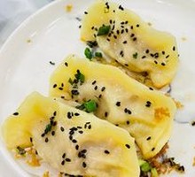 Mini Pan-Fried Dumplings