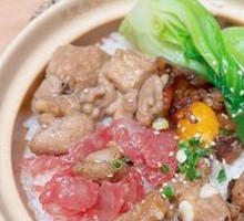 Braised Delicacy Rice in Clay Pot