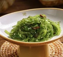 Seaweed