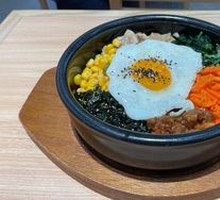 Stone Pot Rice Bowl