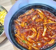 Spicy Squid