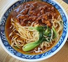 辣酱面