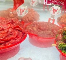 Cilantro Beef