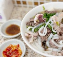 Fresh Seafood Rice Noodle Soup