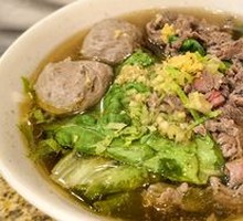 Beef Ball and Tenderloin Soup