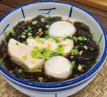 Seaweed Fish Ball Pancake Soup