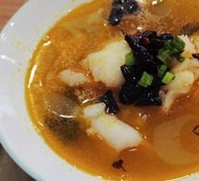 Spicy Sour Fish in Golden Soup